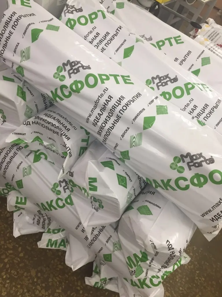 Подложка под ламинат звукоизоляционная - МаксФорте Лайт
